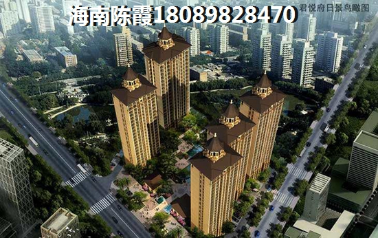 定安便宜房子在哪里？