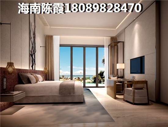 海南定安房价走势醉新消息2024