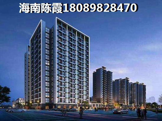 定安广物房地产哪种新房纸得touzi