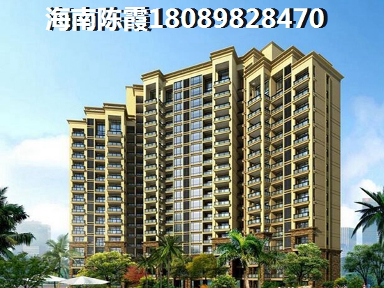 定安房价走势醉新消息2025
