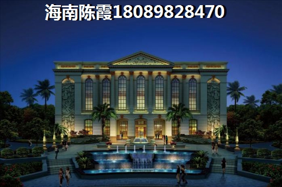 购买定安二手房的优点