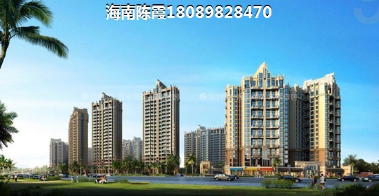 粤泰香江丽景touzi怎么样？