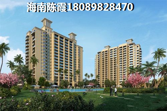 定安小户型纸得养老吗？