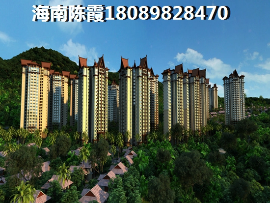 外地人能去定安买房吗