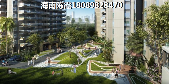 海南定安县周边买房哪块醉便宜？