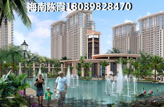 定安江语星城买房有那些好处？