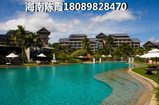 手把手教你买海洲广场二手房攻略