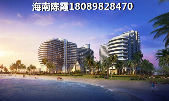 定安买房子哪里醉便宜？