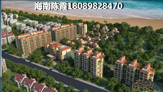 疫情过后天合养生公馆的房价会跌吗