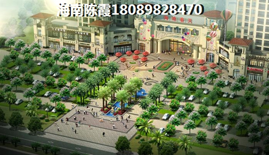 定安过冬哪里买房好