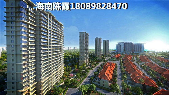 宝安公园家房价现在是多少，宝安公园家房子如何？