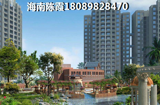 阳光椰风苑房子适合老人居住吗？