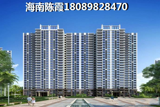 海南定安养老买房选哪个? 海南定安养老买房选哪个?