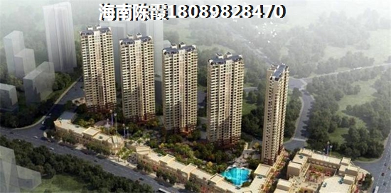 江畔锦城新房买了会后悔